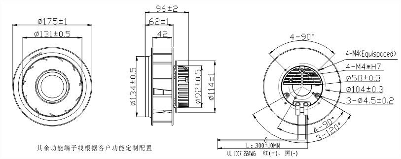 315v直流kaiyun体育网品牌大使鲁尼175安装尺寸图 315v直流kaiyun体育网品牌大使鲁尼175安装尺寸图