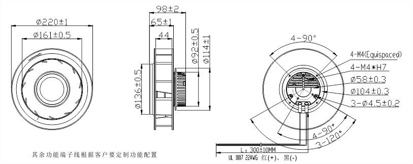 215v直流kaiyun体育网品牌大使鲁尼安装尺寸图 215v直流kaiyun体育网品牌大使鲁尼安装尺寸图