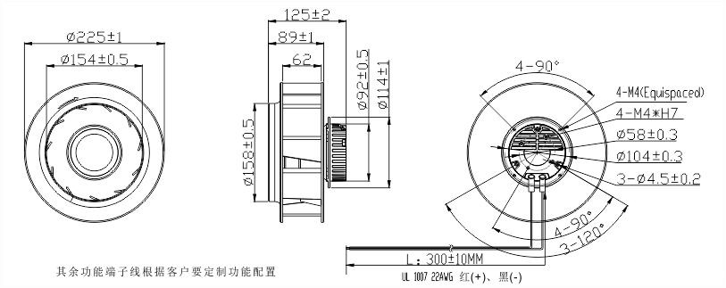 315v直流kaiyun体育网品牌大使鲁尼225安装尺寸图 315v直流kaiyun体育网品牌大使鲁尼225安装尺寸图