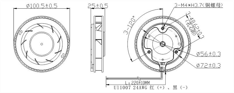 风扇安装尺寸图