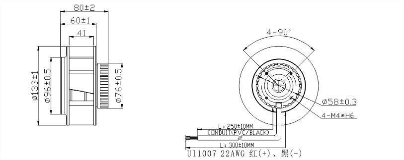 离心风扇安装图