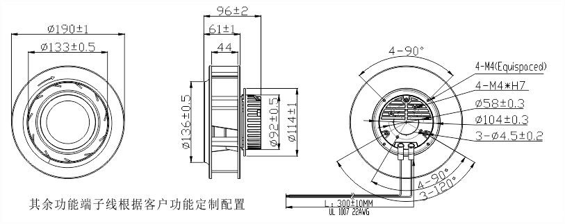 ECkaiyun体育网品牌大使鲁尼190安装尺寸图 ECkaiyun体育网品牌大使鲁尼190安装尺寸图