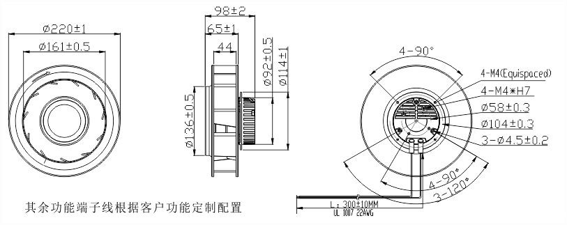 ECkaiyun体育网品牌大使鲁尼220安装尺寸图 ECkaiyun体育网品牌大使鲁尼220安装尺寸图