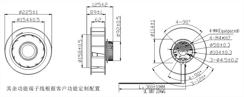 ECkaiyun体育网品牌大使鲁尼225安装尺寸图