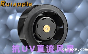 抗紫外线开yun体育app官方下载网址