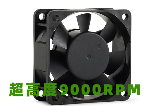 6025超高转速开yun体育app官方下载网址实物图.jpg 6025超高转速开yun体育app官方下载网址实物图.jpg