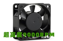 开yun体育app官方下载网址6025超高速规格发布